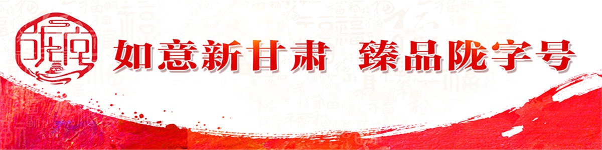 �����¸��C ��Ʒ�]��̖