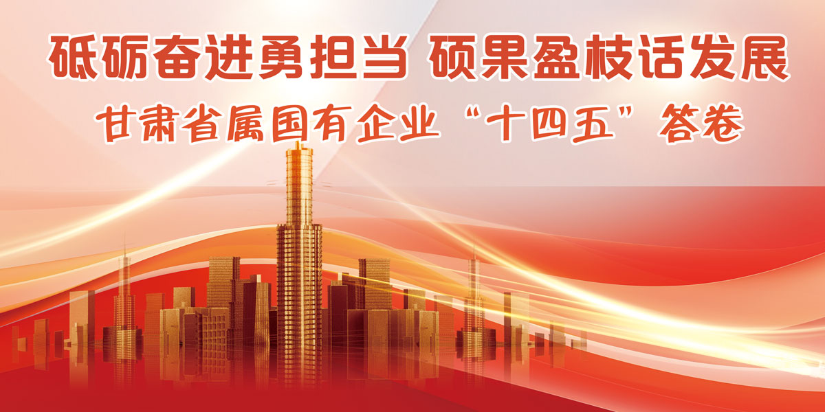 �ƵZ�^�M��?li��n)��?�T��ӯ֦Ԓ�l(f��)չ�������Cʡ�ه�����I(y��)��ʮ���塱���